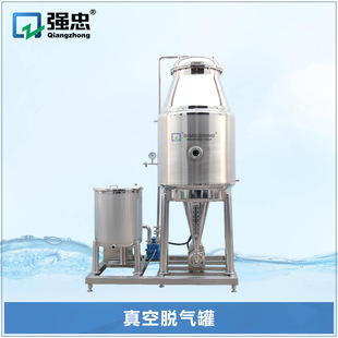 ��Ϲ�֭��Ʒţ��С���l��ʳƷ�����P䓸߉����Ó��� Ó��C