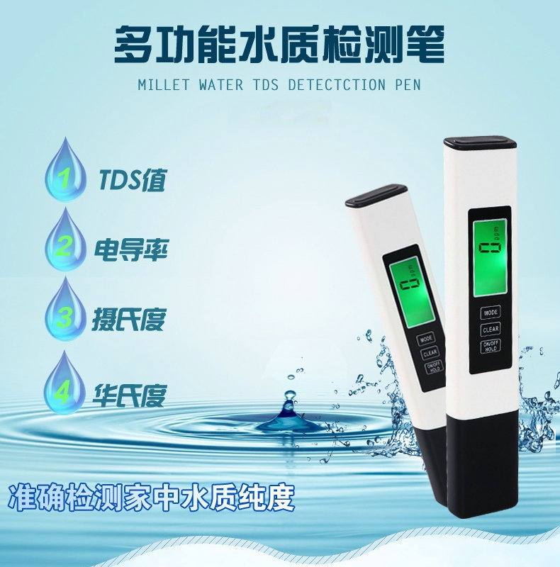 O1CN01HM0CgT219wtRWWvRB_!!9908