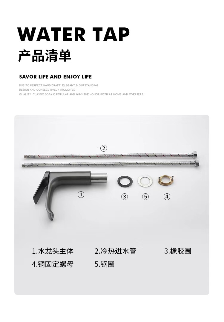 彬兄水龙头2款详情页10.jpg