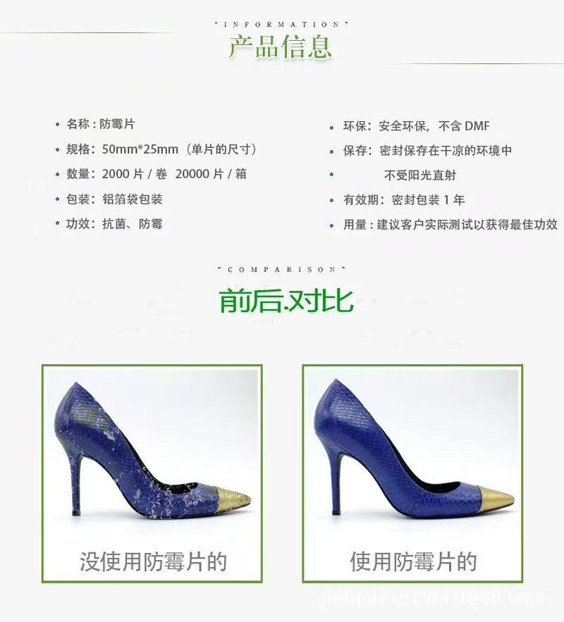 微信图片_20250510170627_139