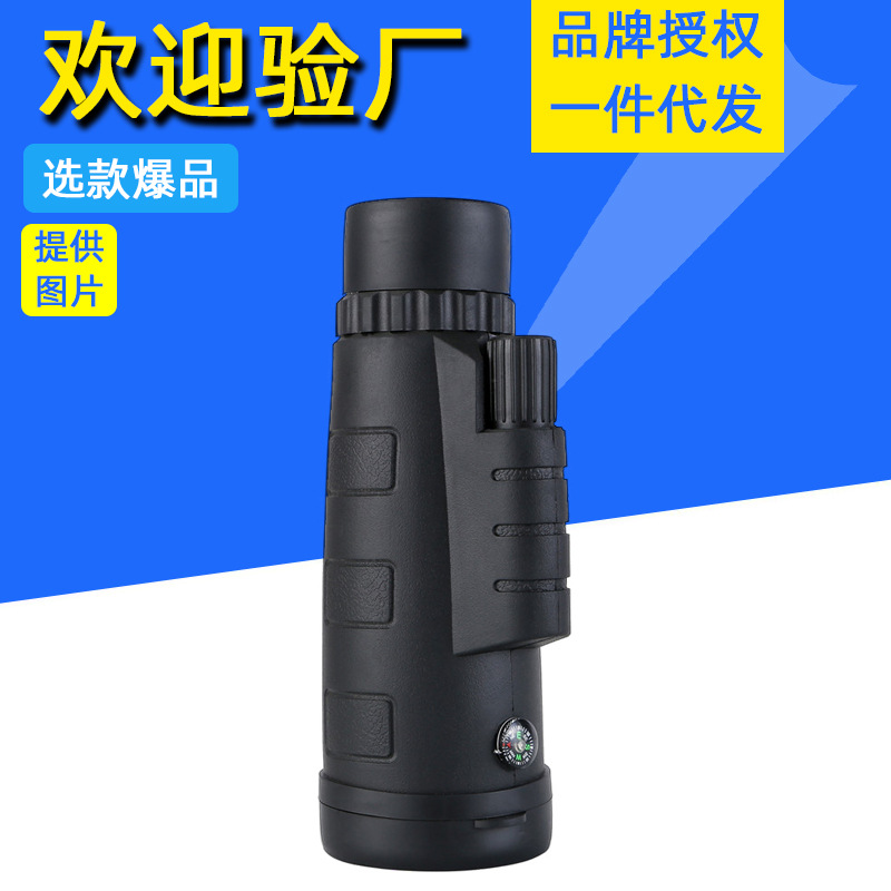 厂家批发望远镜50X60单筒望远镜微光夜视带指南针手机放大镜
