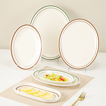 密胺鱼盘商用餐厅大号椭圆形盘子创意仿瓷塑料鱼碟子菜盘饭店餐具