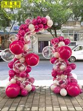 玫红色气球装饰周年庆开业拱门立柱商场店铺4S店活动布置生日装扮
