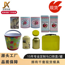 ���S�F؛�ǹ�ɶYƷ���b�F�в��~��������迧�ȷ��ζYƷ�F��