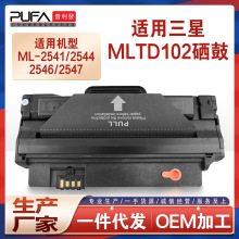 mMLT-D102LML-2146̼2547ī2541ӡCۺī