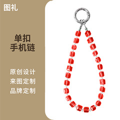 精美手工diy串珠手机挂链包包饰品挂绳防丢防摔相机挂饰女PFZKB10