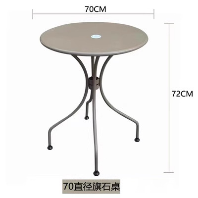 Mesa redonda de piedra de bandera de 70 diámetro