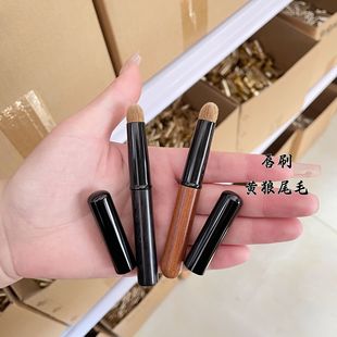 �S��βë��ˢ�A�^���Դ�����Ⱦ���I�ڼtˢ���w�ӱ�y��覃���