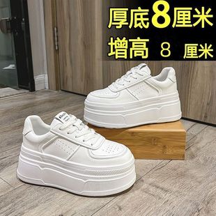 Foreign Trade Wholesale White Shoes for Women, Spring and Summer Thick-Soled Sneakers, Sports and Leisure Shoes for Small People with Increased Height, Popular Platform Sneakers