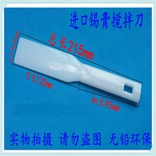 �����{ī��,�����{�͵�,�a�����赶,���z�Pī��,���o늵���ī�P��