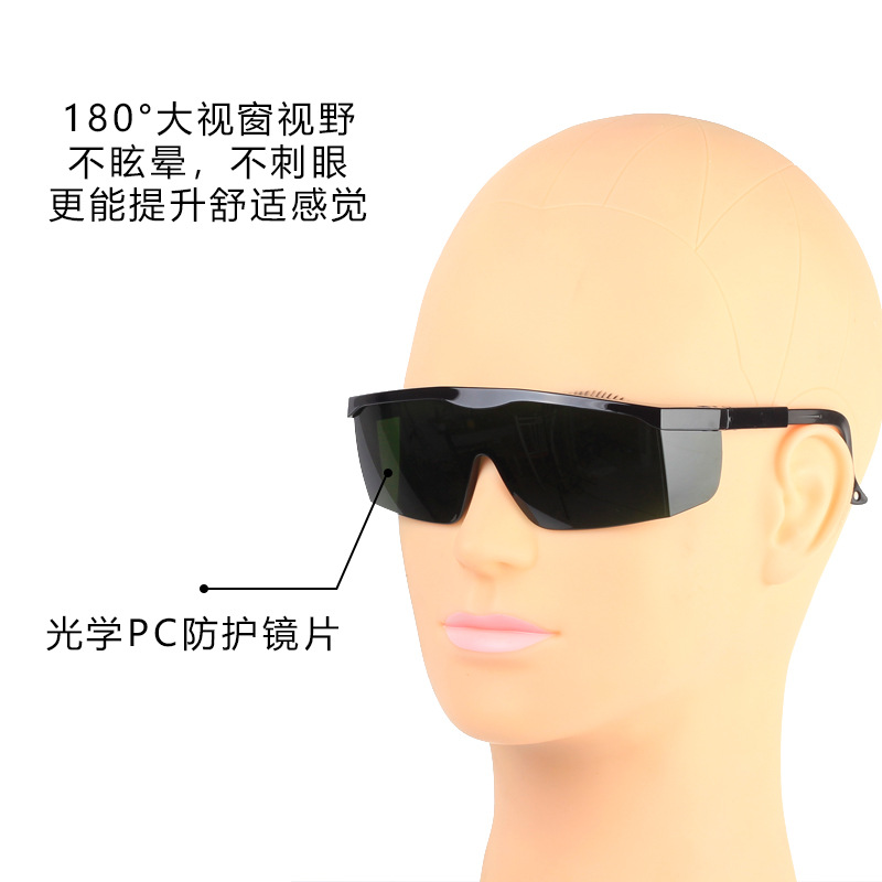 Gafas de soldadura de grado profesional anti-gafas láser industrial gafas hogar anti-luz azul anti-gafas de soldadura láser image 5