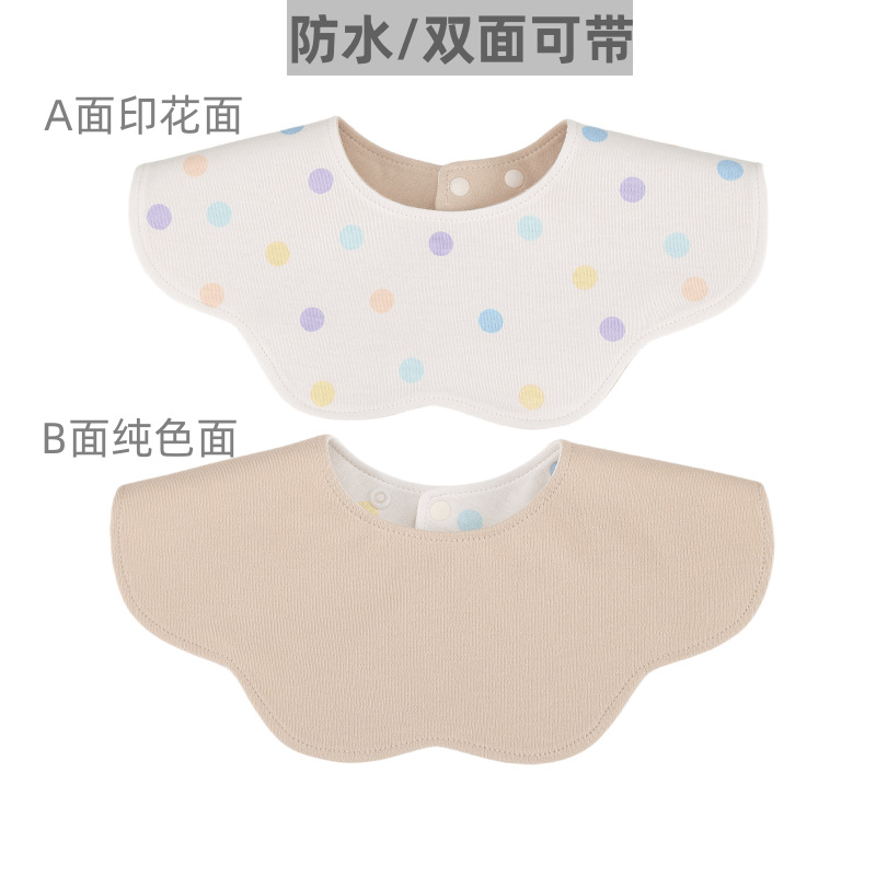 Ky waterproof light color polka dot khaki