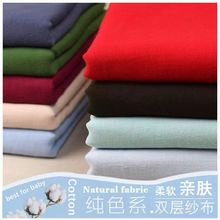 A�ȫ���p�Ӽ������޲����r���B��ȹ��͸�Ɍ����rDIY�����������l