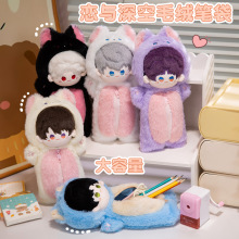 ���όW���P���؏��ľߺ����ǻ��ռ{���ԕ�ë�q���������ż�U�P��