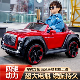 儿童电动车;扭扭车;儿童三轮车