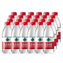 �r��ɽȪ���ˮˮ�VȪˮСƿ380ml/ƿ