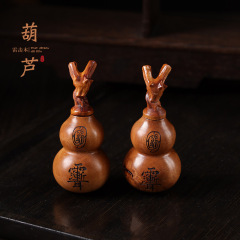 雷击枣木葫芦手把件挂件雕刻紫微讳金葫芦摆件雕刻饰品装饰配饰款