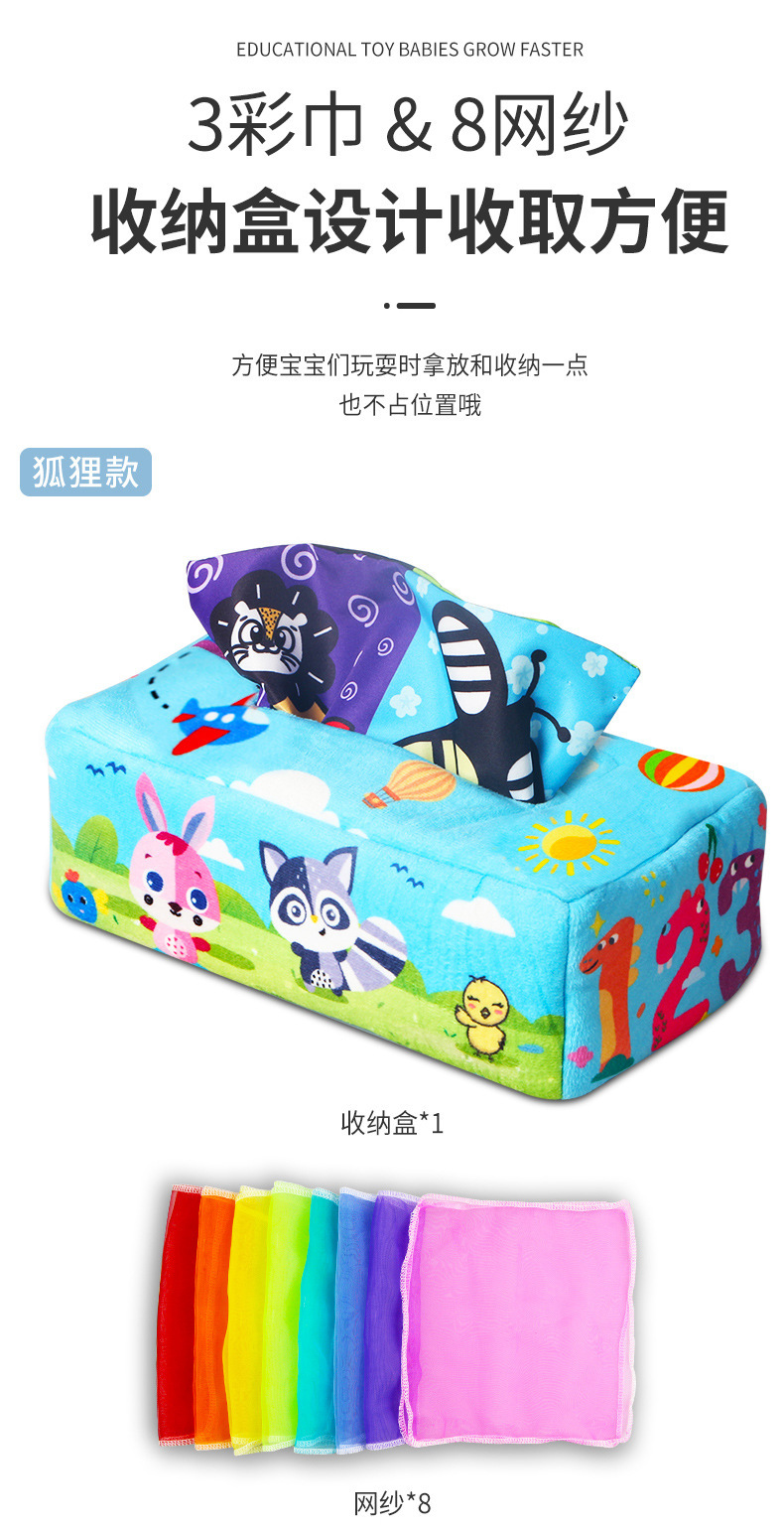 详情 (7)