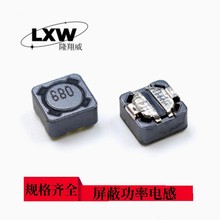 ι늸NƬ늸cdrh125@늸ҎRȫ|C