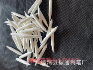 Eyeline nylon soft pen, fiber pen head