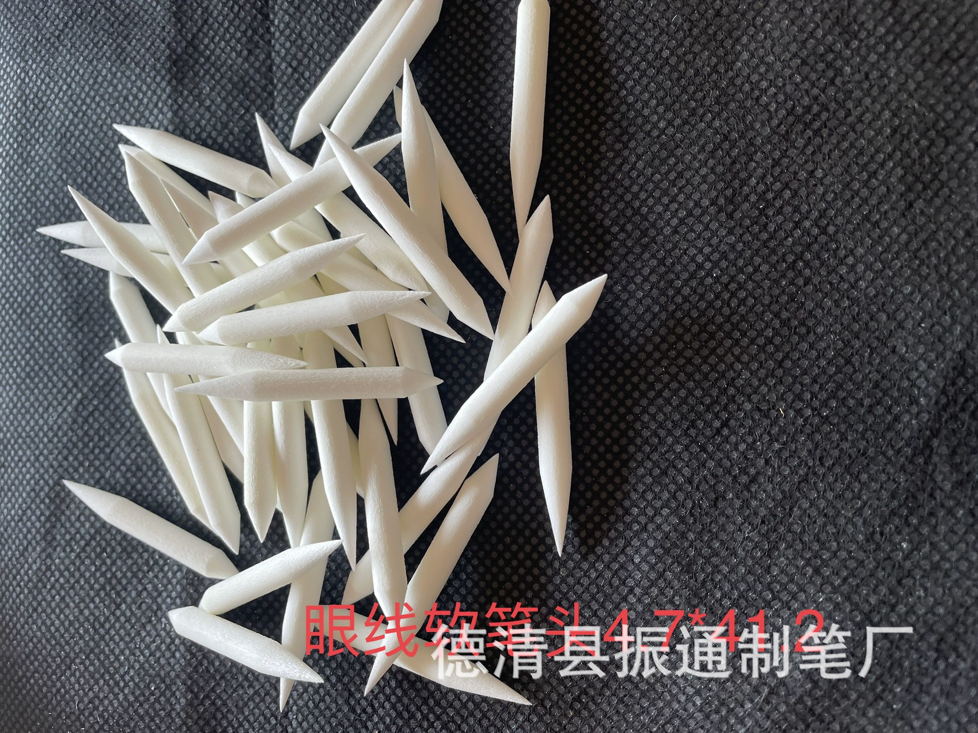 Подводка для глаз нейлон мягкая ручка головка, волокно ручка головка