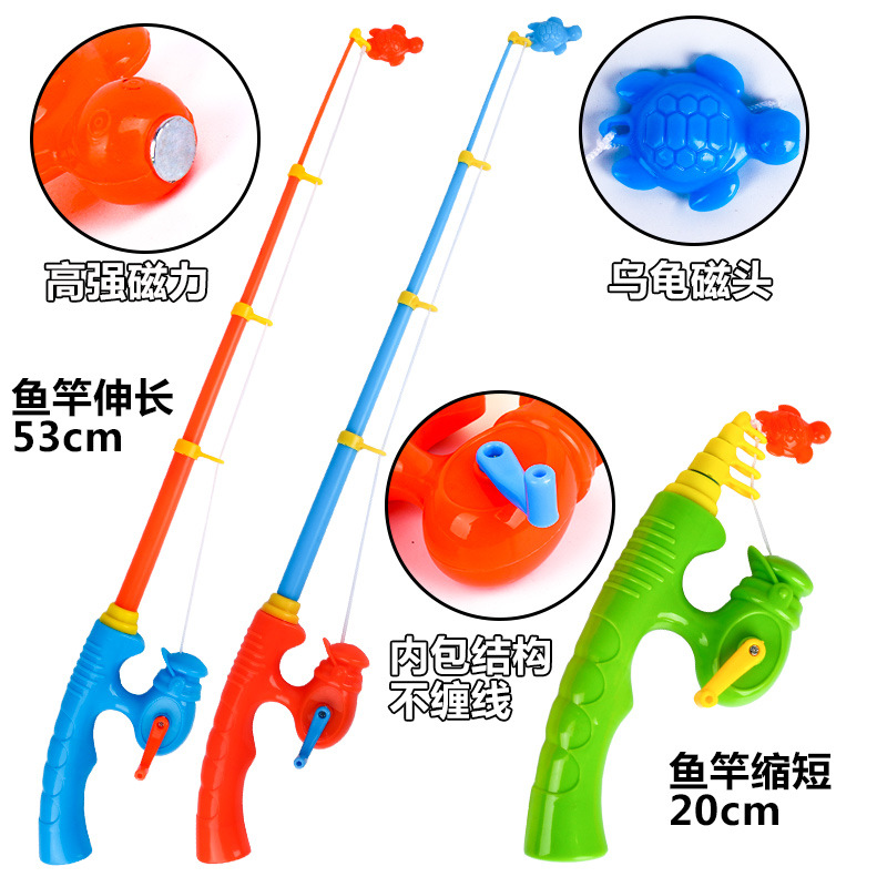 Wholesale Children's Fishing Rod Kindergarten Children's Toy Rod Amusement Park Non-Stuck Magnetic Telescopic Fishing Rod