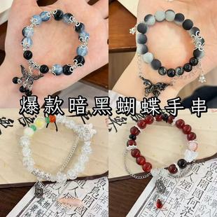 �������l���ں������N���ִ����s���L�òʵ�����朳���ɭϵ���