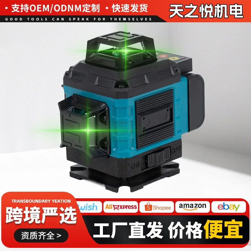 Многофункциональный трансграничный миллиметровый лазерный уровень с 16 линиями, цифровой дисплей, автоматическое выравнивание, зеленый свет, настенный напольный измеритель