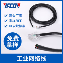 CAT.5 ���^/�p�^�W����Ʒ�W������·����ǧ����X�W�j�B�Ӿ��� ��