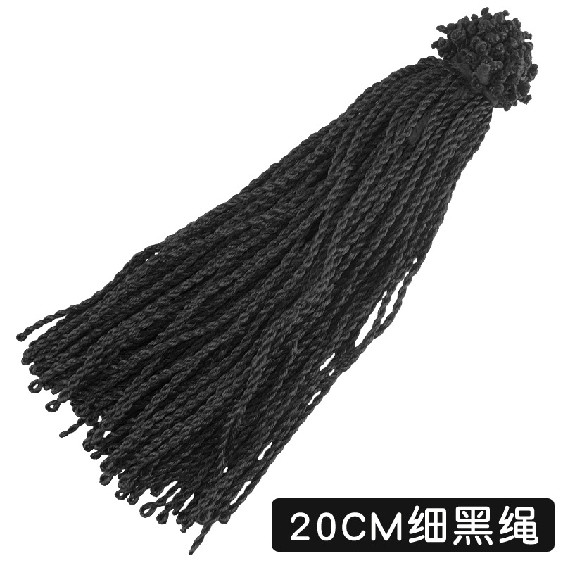 20cm细黑绳.jpg