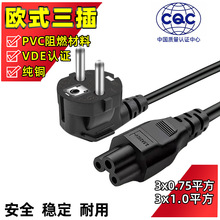 WԴWҎ^ʽԴ÷βҴӡCACԴ~