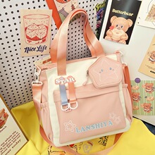 ��ϵins�ɐ���Ůб����ЌW���a�����n���������μ����Ů