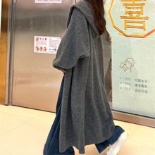 中长款连帽外套大衣大码女装微胖韩版羊毛慵懒毛衣针织开衫长款