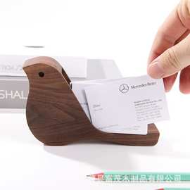 新款小鸟名片盒办公桌面卡片私人名片收纳盒前台留言明信片底座