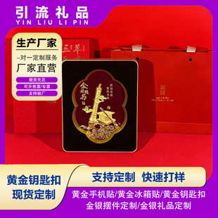 ��999����}���¿���ʽ���w�������[������[̨�̄ջ�ӶYƷ