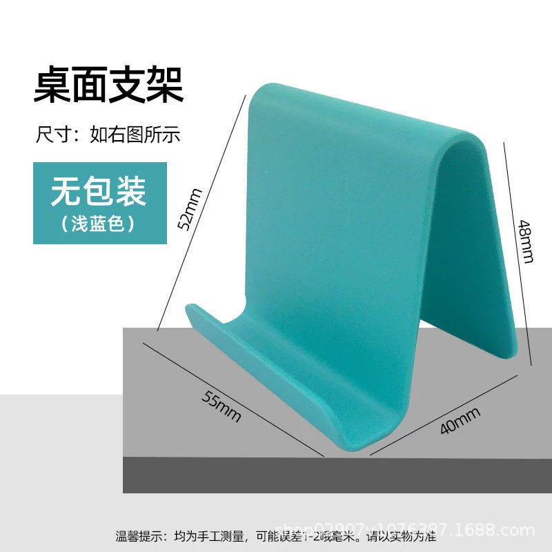 Phone holder, tablet universal small handheld mobile phone, clips included