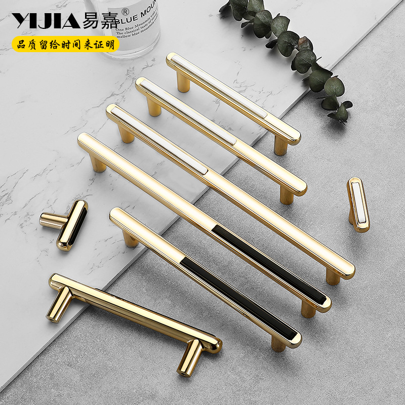Yijia Modern Wardrobe Gate Hands Golden Modern Cabinet Drawing Door…