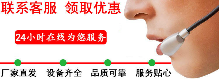 O1CN01UReQGP2GjPcD4C7Z6_!!2210