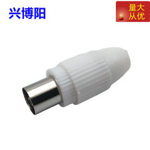 TVĸ���^ �쾀9.5mm���^ �о��ҕ���^�⺸ʽRF �]·�����^ֱ�z