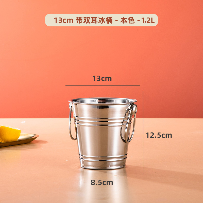 Barril plateado de bocadillos de doble oreja 13cm (1.2L) ☆