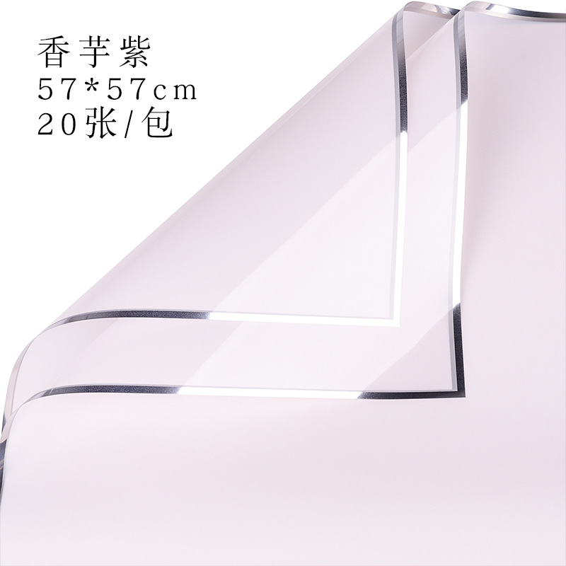 Brillante Qixi día de San Valentín iones de plata papel de embalaje de flores plástico impermeable OPP película de bordes de plata florista