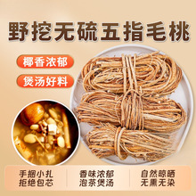 ��ָë�Ҹ��Ҝ�������Ş���²���צ��ţ�̸���������