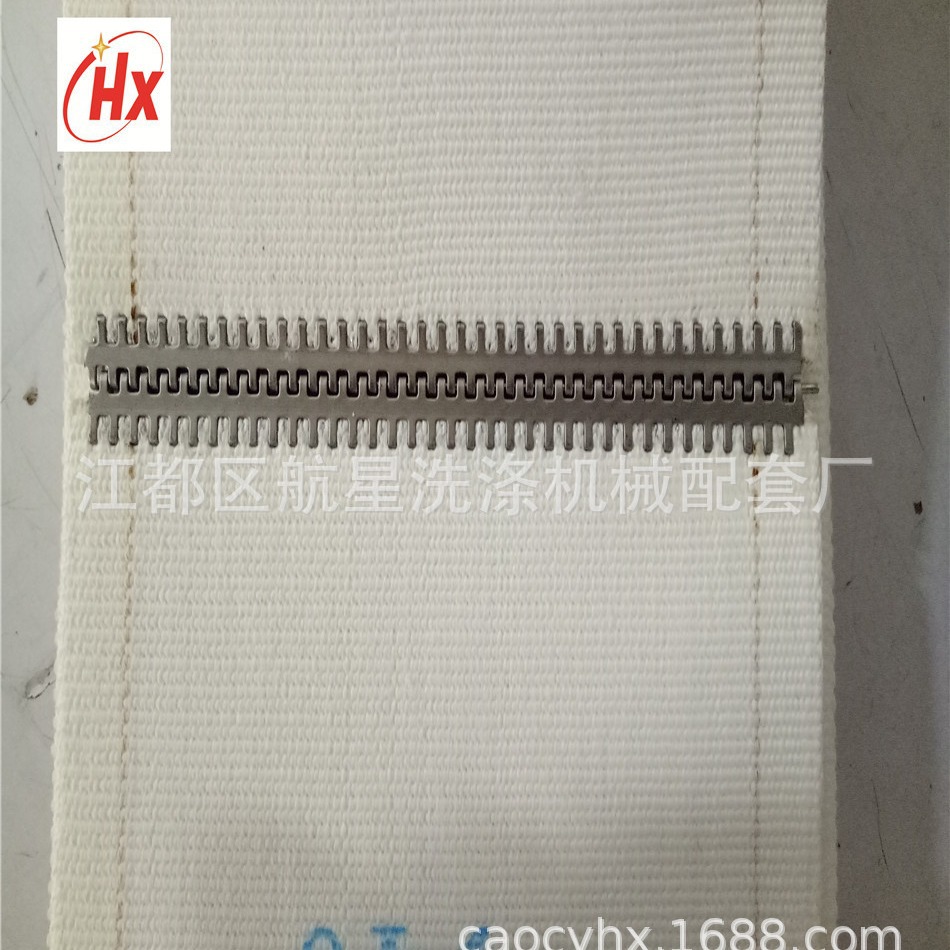 烫平机输送带 烫平机传送带 烫平机皮带