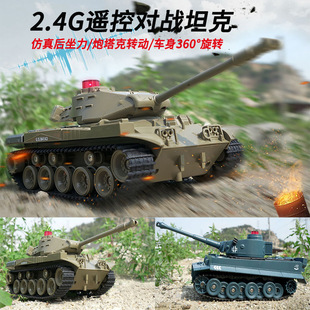 JJRC��������b�،���̹��܇ Ӣ�İ惺ͯ���܊��ģ��̹���b��܇