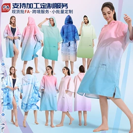浴巾、沙滩巾;连帽浴巾;运动巾