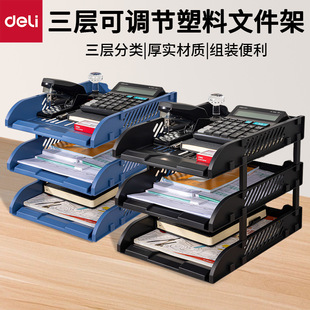 ��/��9217ES�����ļ��P�ļ����ļ��������Y�ϱP�ɲ��b֧���ļ��_