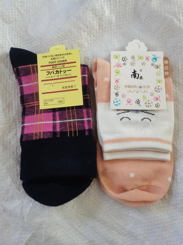 微信图片_20221021073144