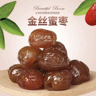 �F؛ɽ����z�ۗ�ɢ�b�o���Ҝ�����ˮ��ܛ�񗗹������T������ʳ