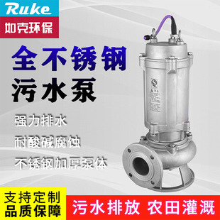 ���Sֱ�����P���ˮ�� ���I�������Ã�������ˮ���͸��g���۱�