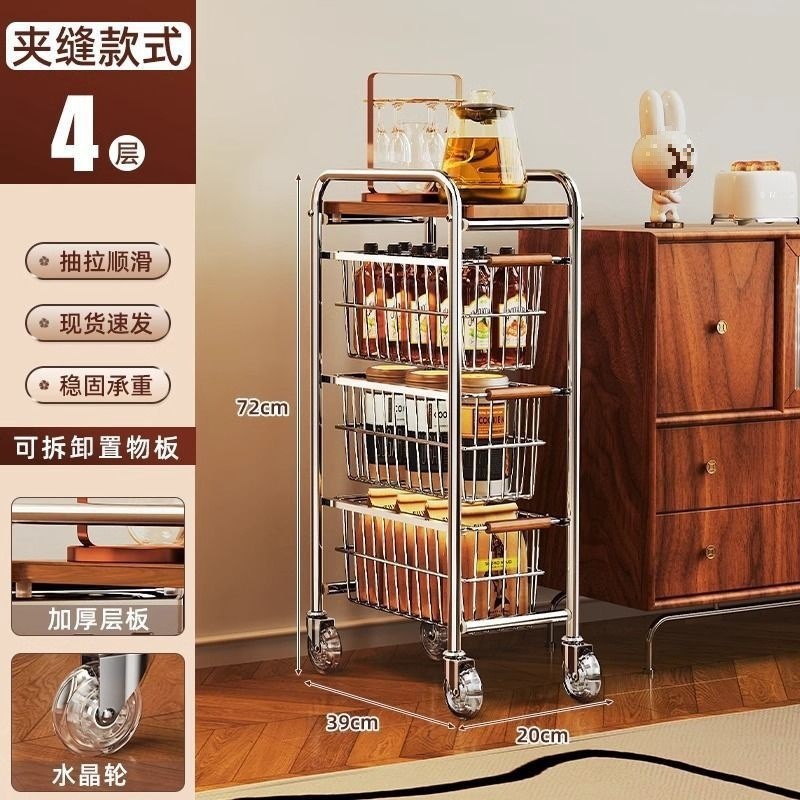 中古小推车置物架可移动多功能整理筐榉木家用落地多层收纳储物架|undefined